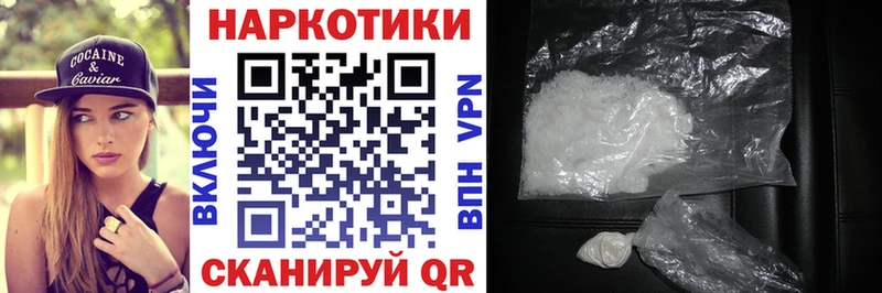 Сколько стоит Касимов COCAIN  Меф  АМФЕТАМИН  Каннабис 