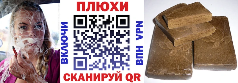 ГАШ индика сатива  Касимов 