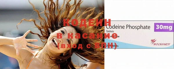 круглые Армянск