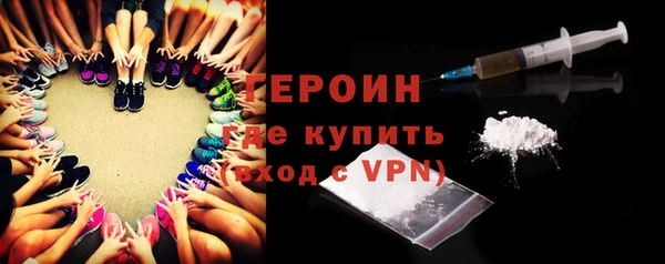 марки nbome Белоозёрский