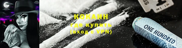 марки nbome Белоозёрский