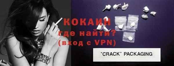 круглые Армянск