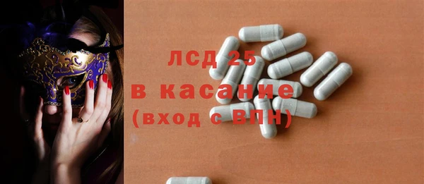марки nbome Белоозёрский