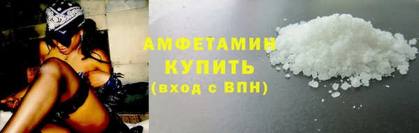 круглые Армянск