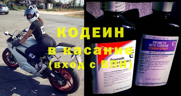 PSILOCYBIN Арсеньев