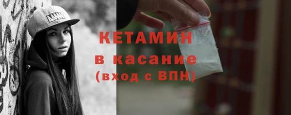 PSILOCYBIN Арсеньев
