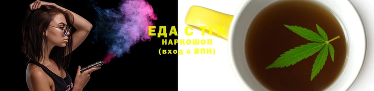 прущие грибы Белокуриха