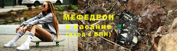 круглые Армянск