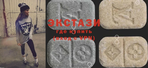 марки nbome Белоозёрский