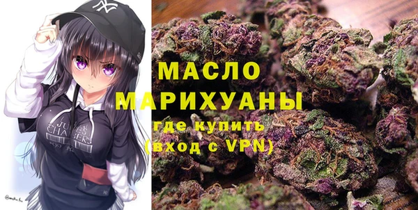 марки nbome Белоозёрский