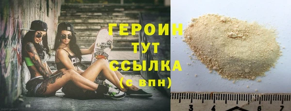 марки lsd Ростов