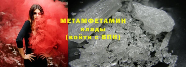 марки nbome Белоозёрский