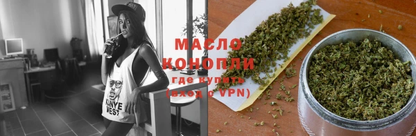 PSILOCYBIN Арсеньев