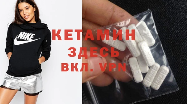 круглые Армянск