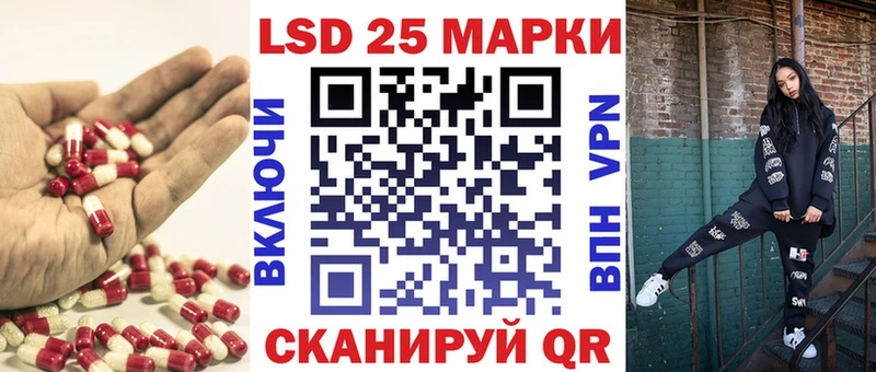 закладки  Касимов  ЛСД экстази ecstasy 