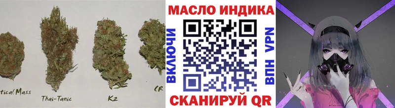 ТГК жижа  где найти   Касимов 